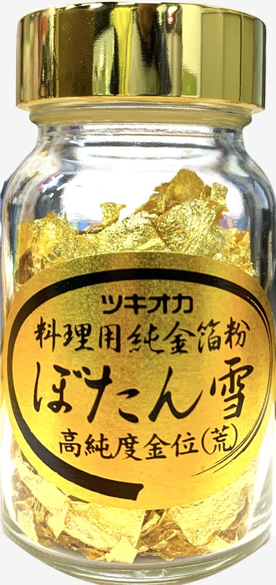 吹雪金箔 0.3g