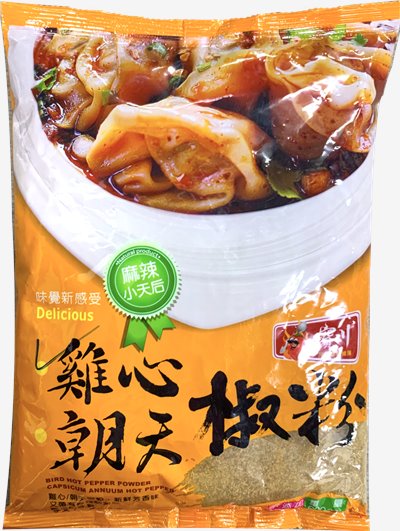 寶川 雞心椒粉 600g 