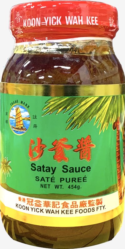 香港冠益 沙爹醬 454g
