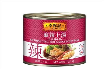 李錦記 麻辣上湯2.1kg 