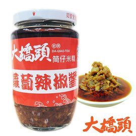 大橋頭老牌筒仔米糕【蘿蔔辣椒醬】340g