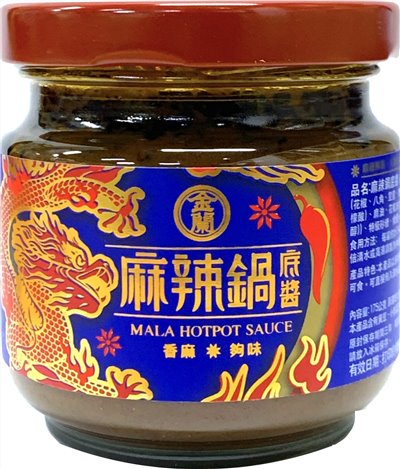 金蘭麻辣鍋底醬175g