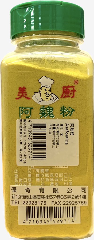 美廚 阿魏粉 350g 
