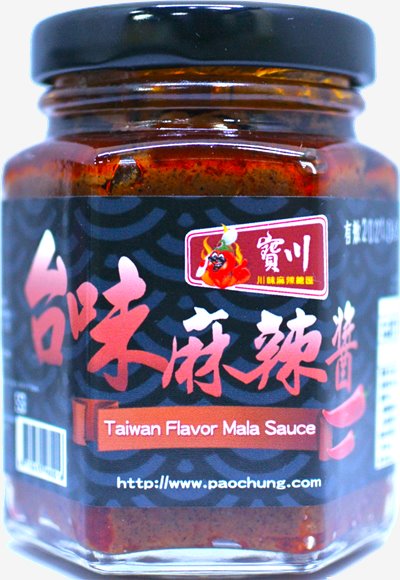 寶川 台味麻辣醬 100g