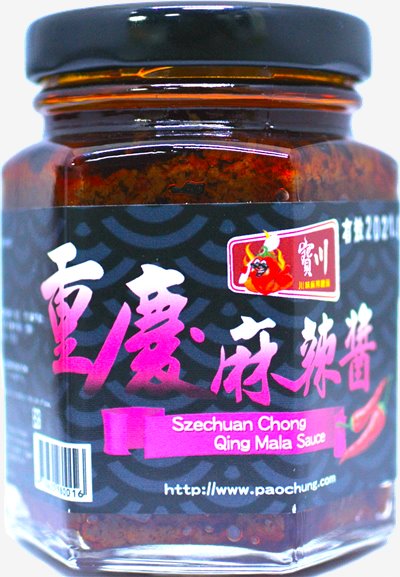 寶川 重慶麻辣醬 100g
