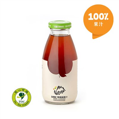 奧納芮有機蘋果汁 295ml＊24罐