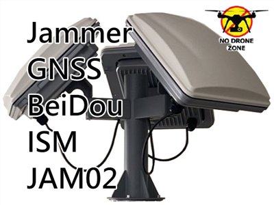 Jammer02 空拍機攔截器 頂樓全向 無人機干擾器 遮蔽器 阻斷器 台灣製EXPORT ONLY