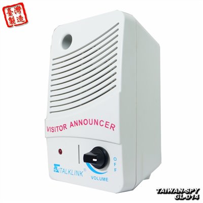 GL-D14 紅外線感應來客報知器 四語音迎賓提醒 進出方向辨識 台灣製造