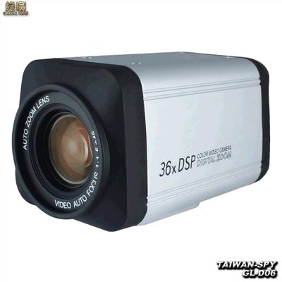 36倍光學變焦 星光級低照度 5MP IPcam攝影機 GL-D06