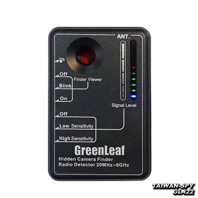GL-i22 二合一型數位/類比無線訊號反偷拍掃描器+鏡頭發現器 反監聽偵測器 外宿反針孔必備 20MHz~6GHz 外銷日本品