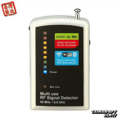 GL-i17 數位/類比無線訊號掃描器｜50MHz-6GHz｜反針孔反監聽｜台灣製