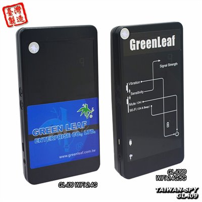 GL-i09 WiFi針孔攝影機掃描器｜雙頻 2.4G/5G｜藍牙耳機偵測｜防作弊反偷拍｜台灣製