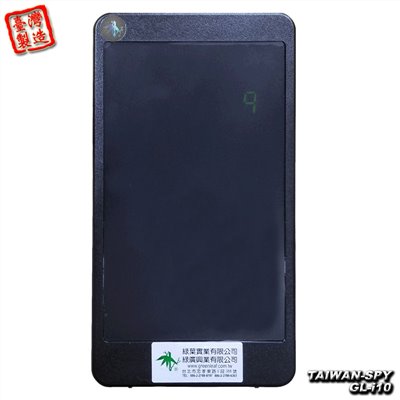 GL-i10 多頻段手機訊號偵測儀｜3G/4G訊號偵測器｜考場/宿舍/監獄 防偷帶手機利器｜台灣製