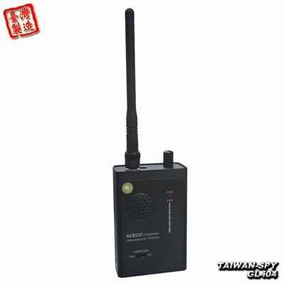 GL-i04 RF無線頻率掃器 FC6002MKII 1MHz~6GHz 反偷拍 反針孔 反監聽