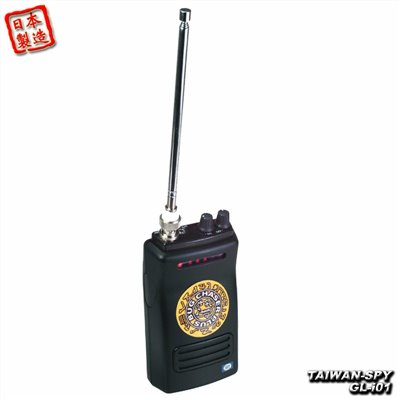 RF無線監聽竊聽掃描器 即時偵聽型 28MHz~1GHz 偵聽型掃描器 日本製偵測器GL-i01