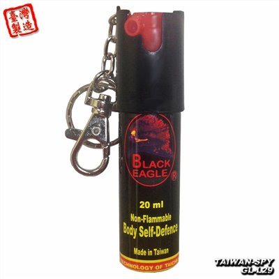 GL-L29鑰匙圈型辣椒噴霧器 噴霧狀辣椒水 辣椒精 防狼 防身噴霧器 防身器材 20ml 安全防身 台灣製