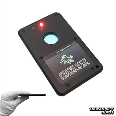 GL-i31 超薄卡片型 RF 掃描器 10MHz~6.5GHz 無線訊號探測 防盜警報