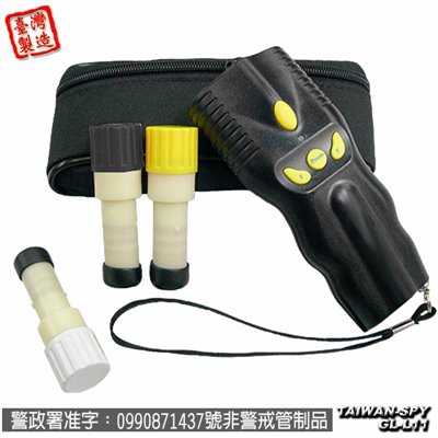 迷你漆彈發射器 掌心雷 多功能防身器 手電筒照明 雷射標定器 辣椒彈 防身器材 台灣製 GL-L11