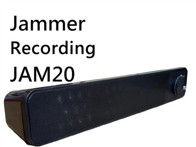 Jammer20 防竊聽錄音遮蔽干擾器 音箱型 干擾器 遮蔽器 阻斷器 阻絕器 EXPORT ONLY
