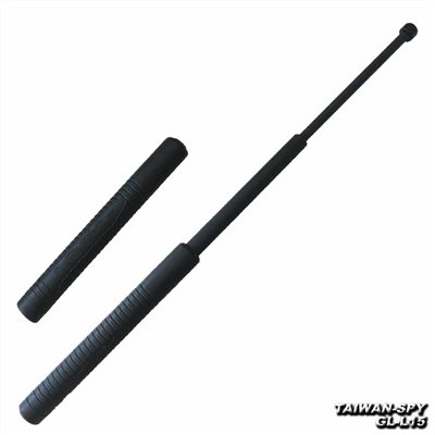 塑鋼防身三節甩棍 21英寸 GL-L15