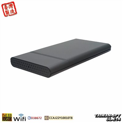 GL-E14 行動電源型針孔攝影機｜WiFi(P2P)｜1080P高清錄影｜隱藏密錄行動電源型｜台灣製