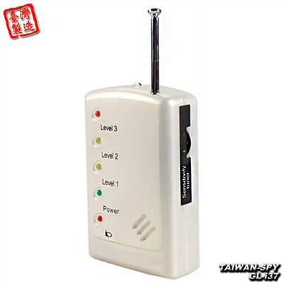 GL-i37 數位/類比無線訊號掃描器 反偷拍反監聽 5G/WiFi/藍牙全頻掃描 台灣製