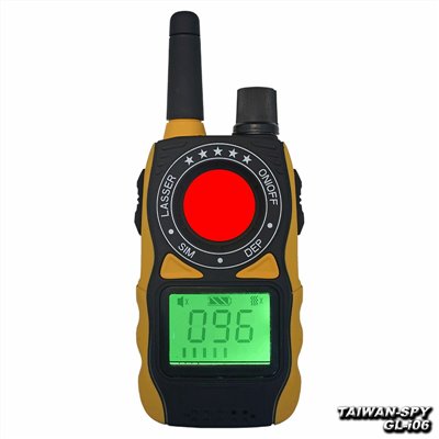 GL-i06三合一型RF無線掃描器+鏡頭發現器+移動警報器 反針孔反竊聽 居家安全