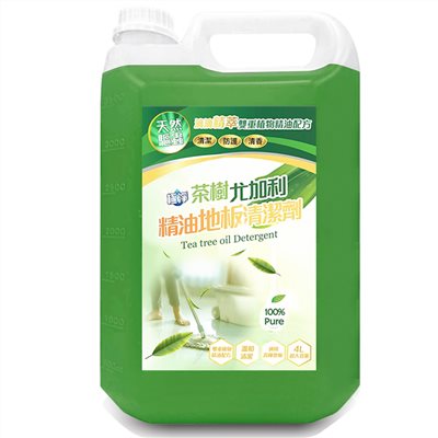 【極淨】茶樹尤加利精油地板清潔劑4000ml