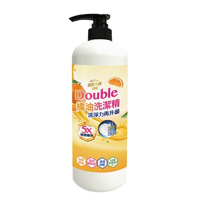 【清潔大師】Double酵素橘油洗潔精1000ml