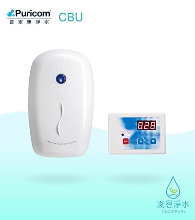 普家康｜沁涼降溫BUBU造霧系統