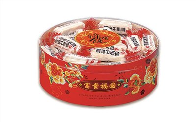 圓型蛋糕盒NO.7富貴福圓