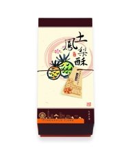 土鳳梨酥10入盒-彩繪鳳梨P1-4