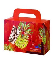 手提鳳梨酥盒 A129-9