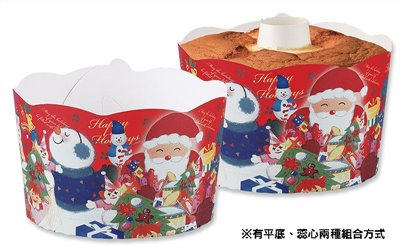 戚風烘烤盒S29-7聖誕禮物