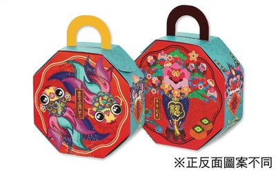 春節手提造型盒金玉滿堂G4-11