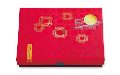 蛋黃酥加大12入M2-56-12好禮來(新型專利)