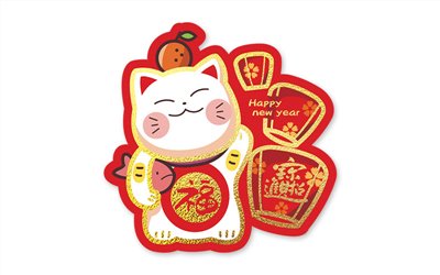 春節貼紙福貓NO.140