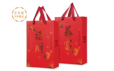 春節手提盒招財暴富G5-8