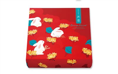 中秋組合禮盒9入M6-19-9有禮(新型專利)