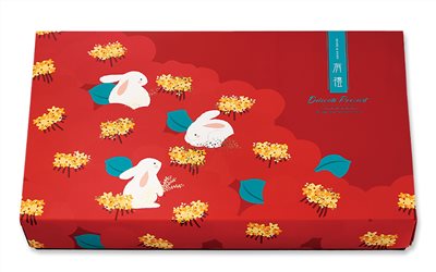 中秋組合禮盒15入M6-19-15有禮(新型專利)