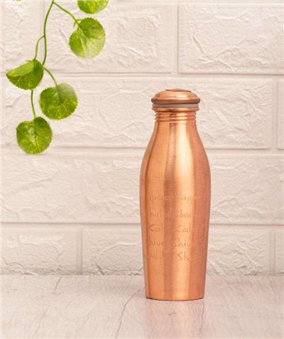 isha 純銅水瓶 450ml  Yogeshwaraya 0111159