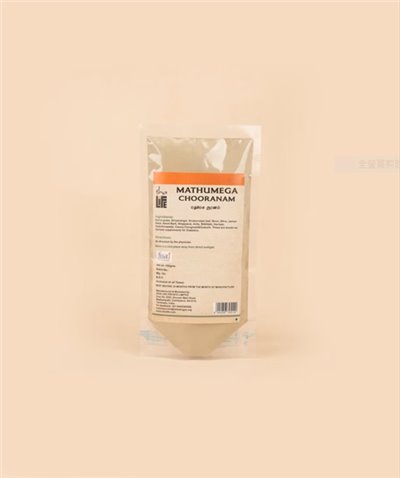 Mathumega chooranam  (MMC) 100gm