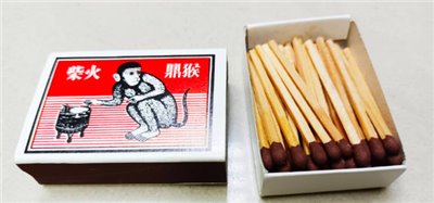 猴鼎火柴 10 盒 古早味番仔火 點油燈用