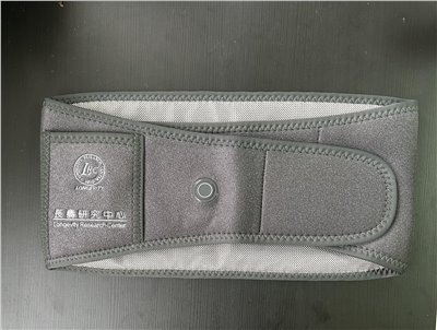 光子波能量腰帶