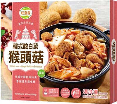 韓式泡菜猴頭菇湯 Korean Kimchi Hericium Erinaceus