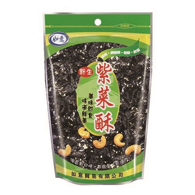 野生紫菜酥Wild Seaweed Crisp