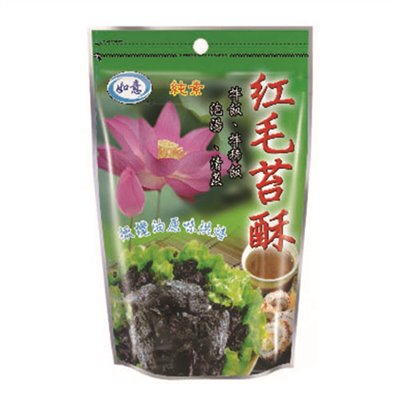 紅毛苔酥 Orang-Moss Crisp(袋裝/罐裝)