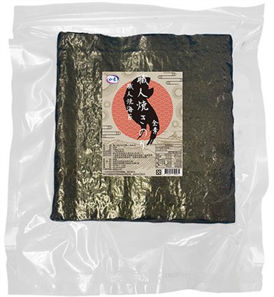 職人燒海苔 Roast Seaweed