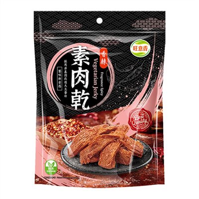 香辣素肉乾 Vegetarian Jerky Fragrance Spicy