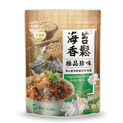 海苔香鬆 Vegetarian Nori Kelp Floss